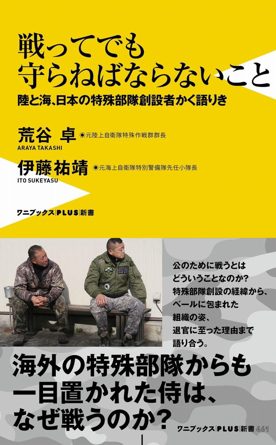 71wSBx8aiiL._SL1500_.jpg